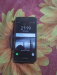 Samsung galaxy J2 Prime